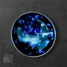 Load image into Gallery viewer, YOUHEN-TENMOKU SAKE CUP