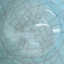 Load image into Gallery viewer, SEIJI SAKE CUP