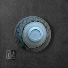 Load image into Gallery viewer, YOUHEN-TENMOKU TEA BOWL