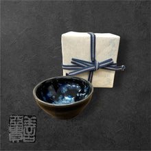 Load image into Gallery viewer, YOUHEN-TENMOKU SAKE CUP