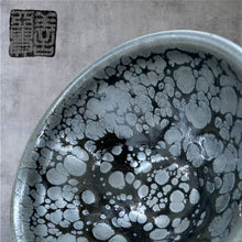Load image into Gallery viewer, YOUHEN-TENMOKU TEA BOWL