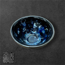 Load image into Gallery viewer, YOUHEN-TENMOKU SAKE CUP