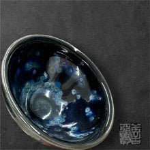 Load image into Gallery viewer, YOUHEN-TENMOKU SAKE CUP