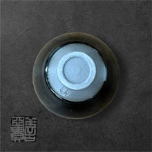 Load image into Gallery viewer, YOUHEN-TENMOKU SAKE CUP
