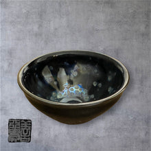 Load image into Gallery viewer, YOUHEN-TENMOKU SAKE CUP