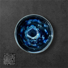 Load image into Gallery viewer, YOUHEN-TENMOKU SAKE CUP