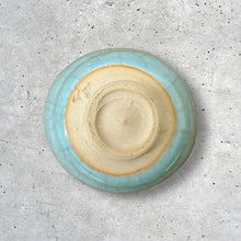 Load image into Gallery viewer, SEIJI SAKE CUP