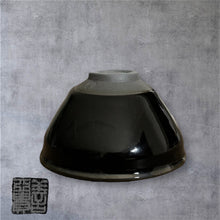 Load image into Gallery viewer, YOUHEN-TENMOKU SAKE CUP