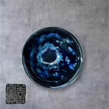 Load image into Gallery viewer, YOUHEN-TENMOKU SAKE CUP