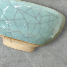 Load image into Gallery viewer, SEIJI SAKE CUP