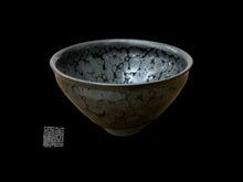Load image into Gallery viewer, YOUHEN-TENMOKU TEA BOWL