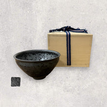 Load image into Gallery viewer, YOUHEN-TENMOKU TEA BOWL