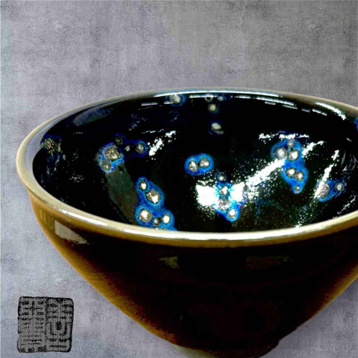 貴和皓山 曜変茶碗 共箱 曜変天目 曜変天目 茶碗 – 土渕善亜貴