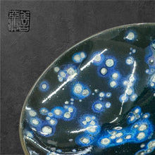 Load image into Gallery viewer, YOUHEN-TENMOKU SAKE CUP