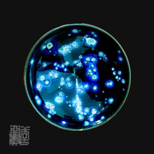 Load image into Gallery viewer, YOUHEN-TENMOKU SAKE CUP