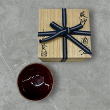 Load image into Gallery viewer, SHINSYA(CINNABAR) SAKE CUP