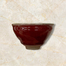 Load image into Gallery viewer, SHINSYA(CINNABAR) SAKE CUP