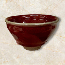 Load image into Gallery viewer, SHINSYA(CINNABAR) SAKE CUP
