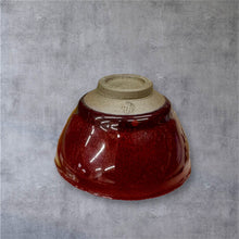 Load image into Gallery viewer, SHINSYA(CINNABAR) SAKE CUP