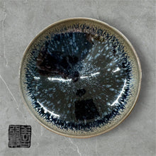 Load image into Gallery viewer, GINKENSAN SAKE CUP