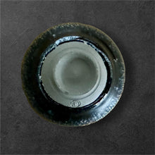 Load image into Gallery viewer, GINKENSAN SAKE CUP