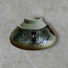 Load image into Gallery viewer, GINKENSAN SAKE CUP