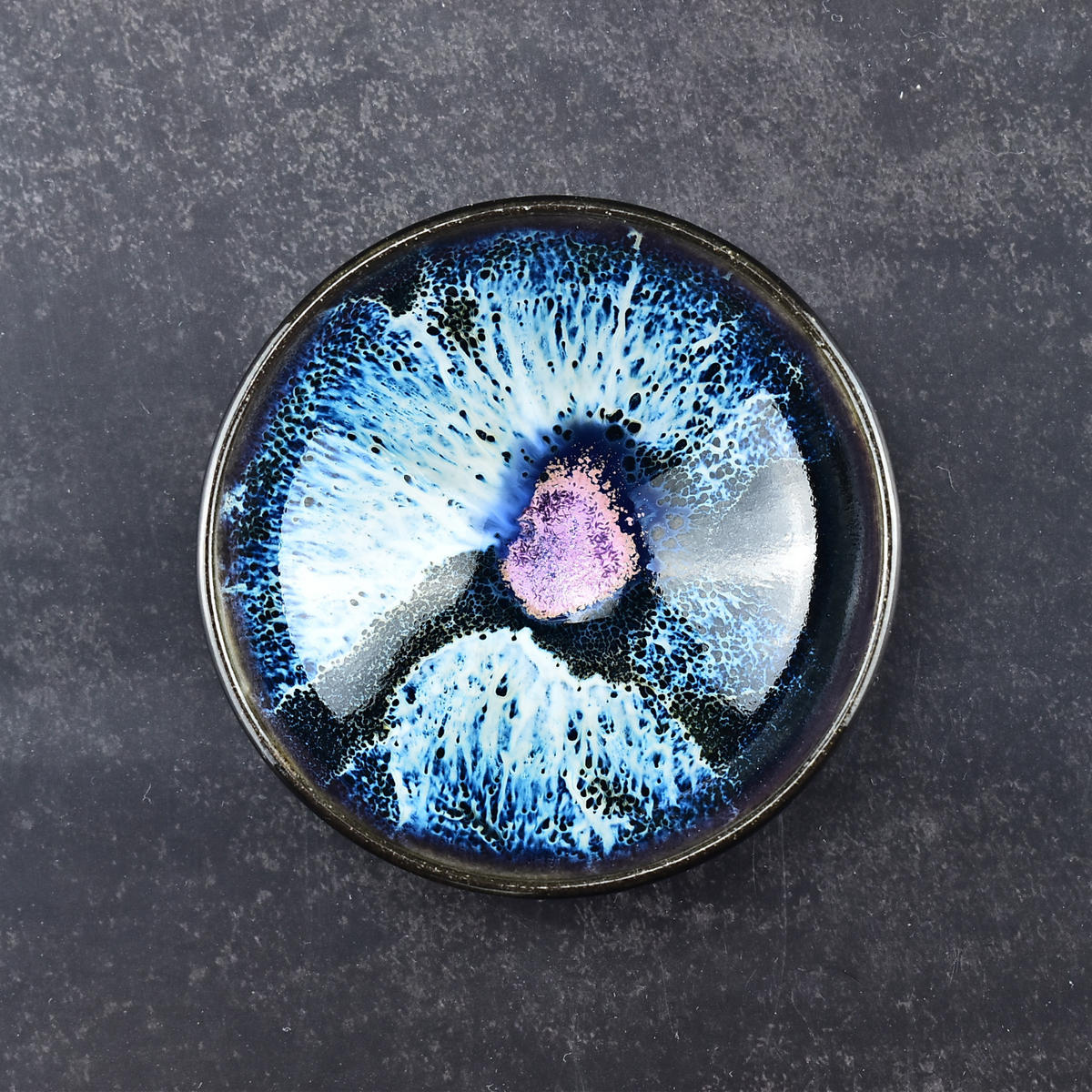 碧玉天目盞– 土渕善亜貴