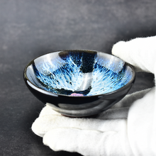 Load image into Gallery viewer, HEKIGYOKU-TENMOKU SAKE CUP