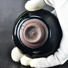 Load image into Gallery viewer, HEKIGYOKU-TENMOKU SAKE CUP