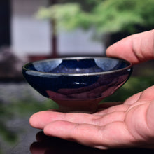 Load image into Gallery viewer, HEKIGYOKU-TENMOKU SAKE CUP