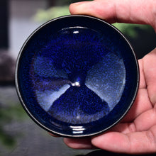 Load image into Gallery viewer, HEKIGYOKU-TENMOKU SAKE CUP