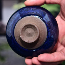 Load image into Gallery viewer, HEKIGYOKU-TENMOKU SAKE CUP