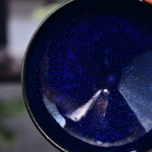 Load image into Gallery viewer, HEKIGYOKU-TENMOKU SAKE CUP