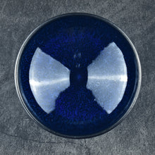 Load image into Gallery viewer, HEKIGYOKU-TENMOKU SAKE CUP