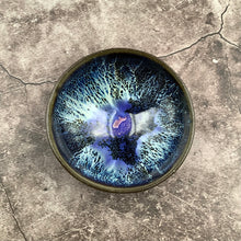 Load image into Gallery viewer, HEKIGYOKU-TENMOKU SAKE CUP