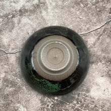 Load image into Gallery viewer, HEKIGYOKU-TENMOKU SAKE CUP