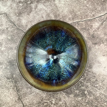 Load image into Gallery viewer, HEKIGYOKU-TENMOKU SAKE CUP