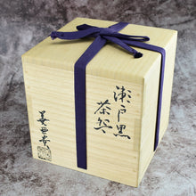 Load image into Gallery viewer, SETOGURO TEA BOWL