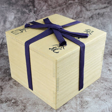 Load image into Gallery viewer, GINKENSAN TEA BOWL