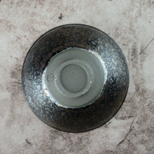 Load image into Gallery viewer, GINKENSAN TEA BOWL