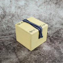 Load image into Gallery viewer, SHINO SAKE CUP