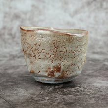 画像をギャラリービューアに読み込む, 鼠志野 ぐい呑