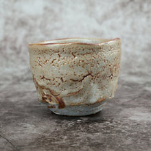 画像をギャラリービューアに読み込む, 鼠志野 ぐい呑