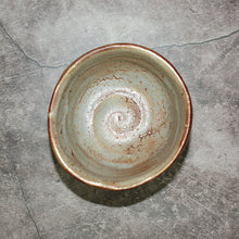 画像をギャラリービューアに読み込む, 鼠志野 ぐい呑