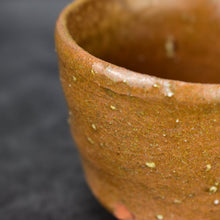 Load image into Gallery viewer, KIZETO SAKE CUP