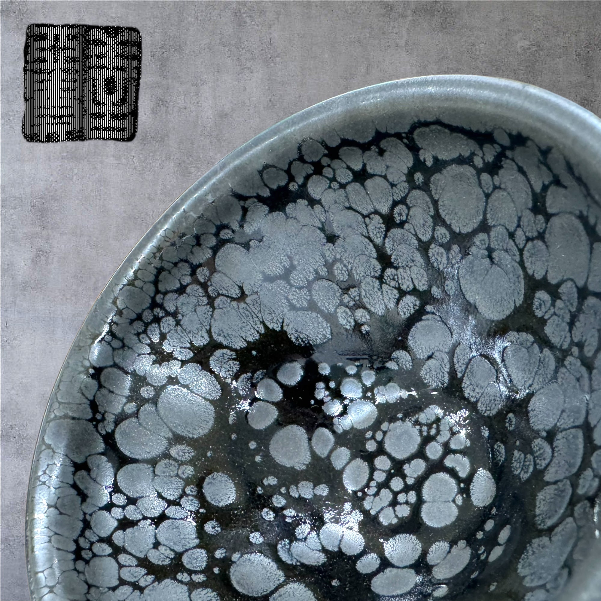 油滴天目 茶碗 – 土渕善亜貴 油滴天目 茶碗 – 土渕善亜貴