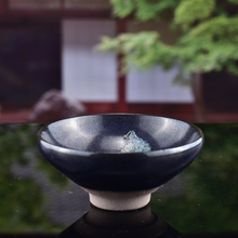 Load image into Gallery viewer, KONOHA-TENMOKU SAKE CUP
