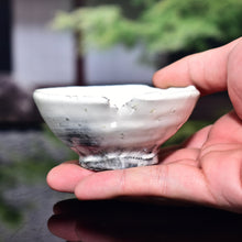 Load image into Gallery viewer, KOHIKI SAKE CUP
