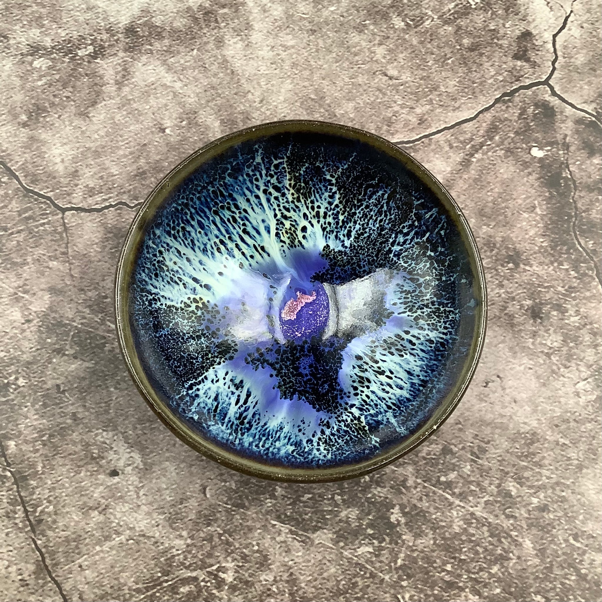 天目 – 土渕善亜貴