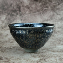 Load image into Gallery viewer, GINKENSAN TEA BOWL
